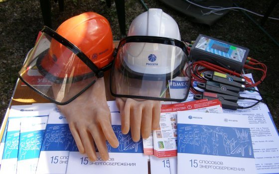 Сотрудники Смоленскэнерго обучают жителей области основам электробезопасности