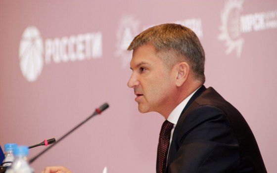 Игорь Маковский: «На реализацию Концепции цифровой трансформации МРСК Центра и МРСК Центра и Приволжья в рамках долгосрочной инвестиционной программы будет направлено 64 миллиарда рублей»