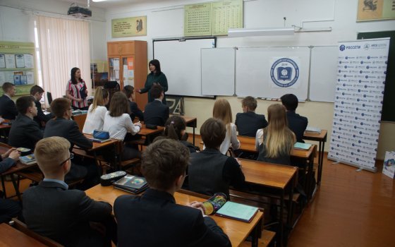 В Смоленске определился победитель регионального этапа Всероссийской олимпиады «Россетей»-2019