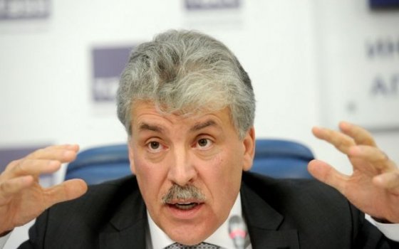 Олигарх давит на жену. Почему Ирина Грудинина опасается расправы?