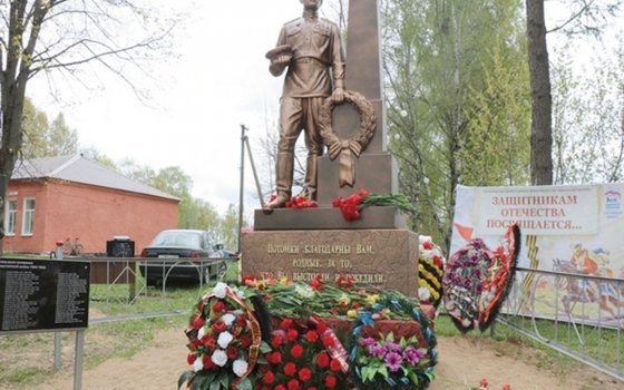 В память о героях