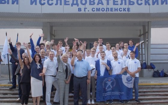 В Смоленскэнерго стартовал шестой трудовой сезон студенческих стройотрядов