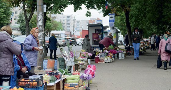 Рынок окультурят
