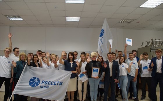 Шестой сезон энергетических отрядов Смоленскэнерго завершен