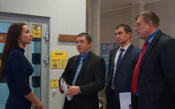 Смоленские энергетики рассказали предпринимателям о тонкостях процедуры технологического присоединения