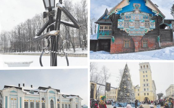 Встречаем Новый год
