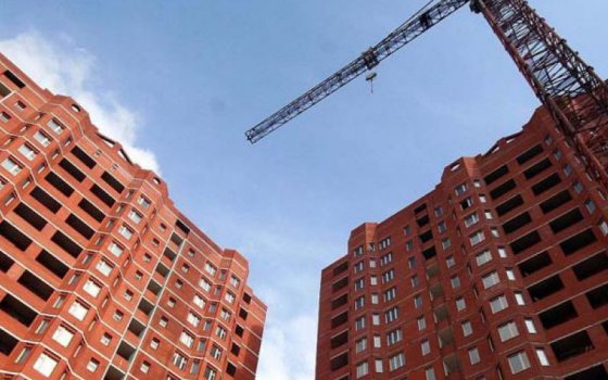 Банк УРАЛСИБ запустил ипотеку с господдержкой со ставкой от 6,5%
