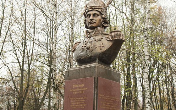 В Вязьме установлен памятник-бюст атаману Платову 