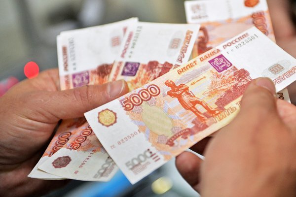 Банк УРАЛСИБ увеличил объемы рефинансирования в 3,5 раза за 2018 год 
