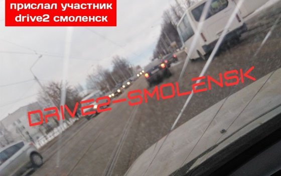 Авария на Фрунзе в Смоленске, стали трамваи 