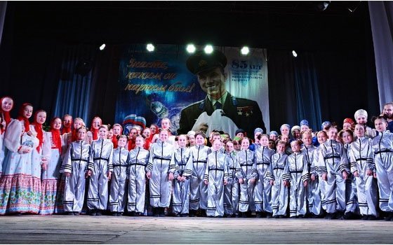 В Смоленске продолжается конкурс, посвященный 85-летию Юрия Гагарина 