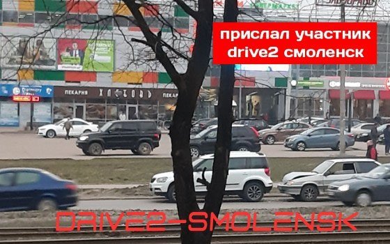На Рыленкова в Смоленске случилось ДТП с легковушками 