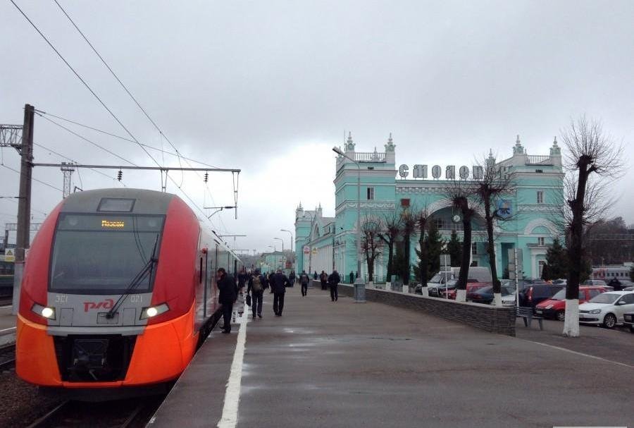 ОАО «РЖД» запустит «Ласточки» с вагонами эконом- и бизнес-класса между Москвой и Смоленском 