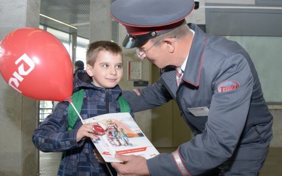 Железнодорожники проведут открытые уроки безопасности в школах Смоленской области 