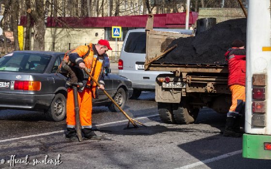 Шесть улиц Смоленска будут отремонтированы 