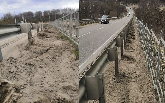 Мост на Краснинском шоссе вызывает негодование у местных жителей 