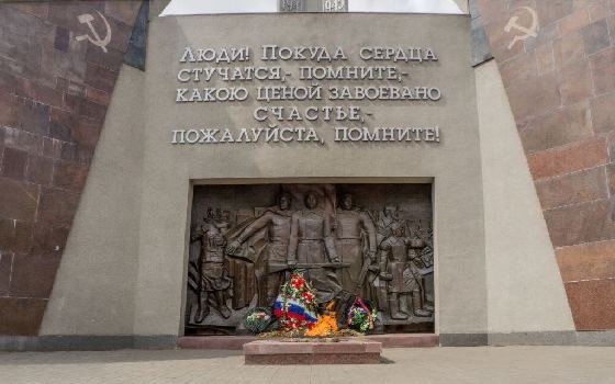35 лет назад Смоленск стал городом-героем 