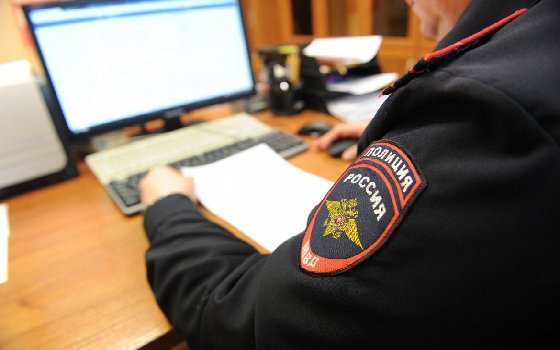 Полицейские изъяли наркотики у жителя Сафоновского района 