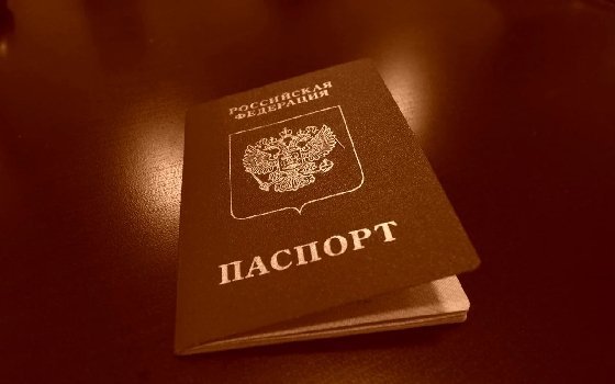 Жительница Смоленской области несколько раз меняла фамилию, чтобы забыть о долгах 