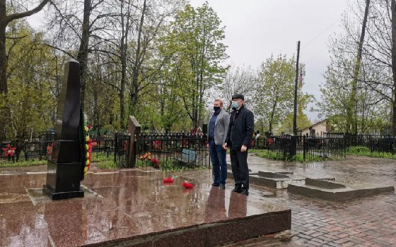 В Смоленске возложили цветы к воинским захоронениям 