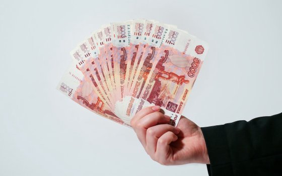 Смоленские семьи смогут получить 10 тысяч рублей за каждого ребенка 