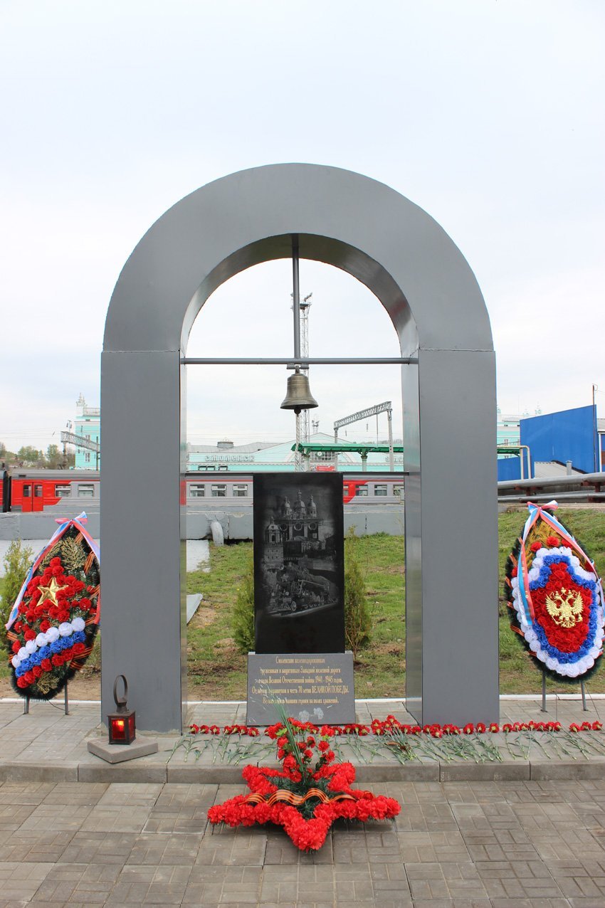 Железнодорожники привели в порядок 39 памятников Великой Отечественной войны в Смоленской области 
