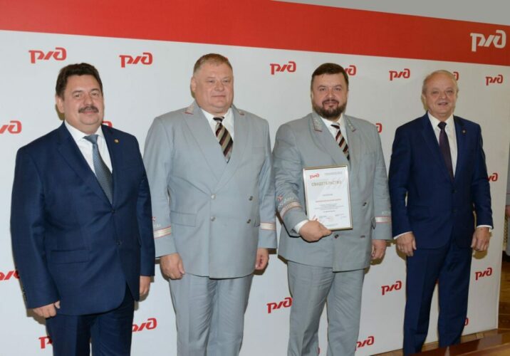 Московская железная дорога заняла 3 место в производственном сетевом соревновании по итогам 1 квартала 