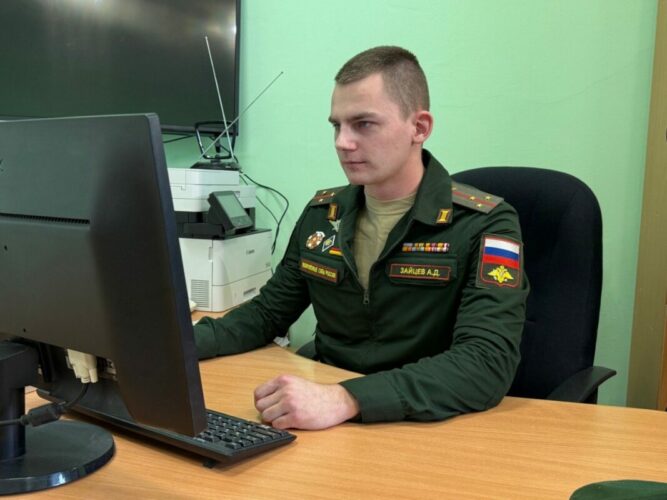 К собеседованию приглашаются 