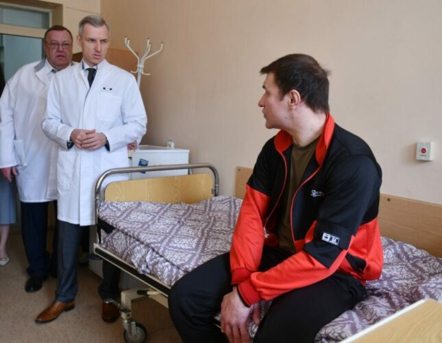 Лечебный эффект 