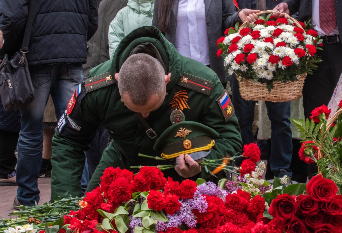 Единство и вера 