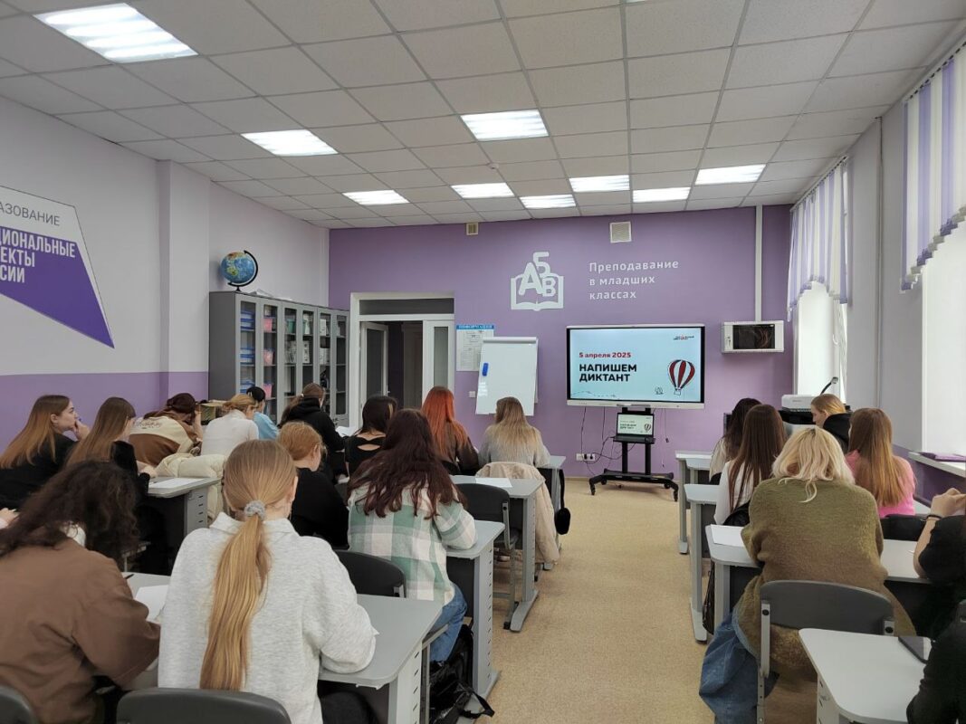 На пятёрку: Как в регионе будут готовить педагогов и воспитателей?  