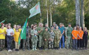 Возвращая имена…