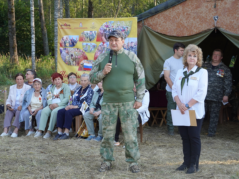 Возвращая имена…