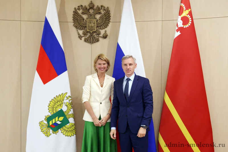 План развития 