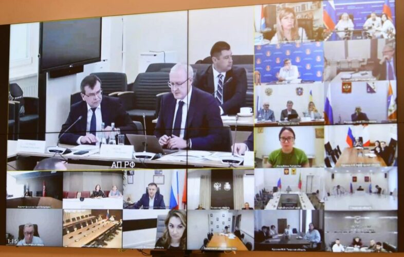 Охраняется государством 