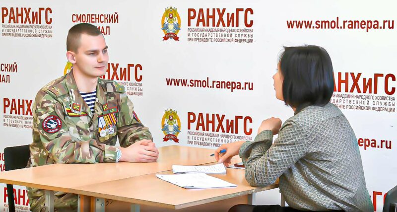 Учебный план 