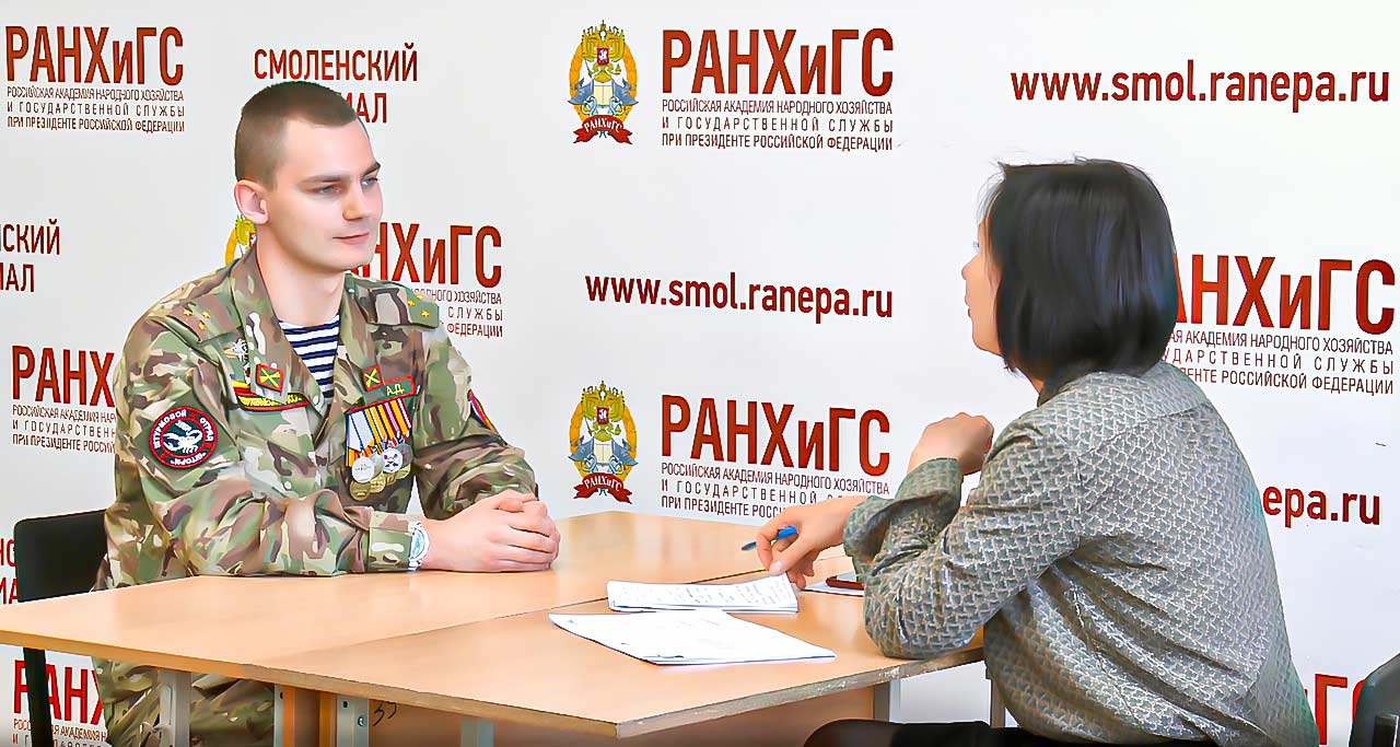 Учебный план 