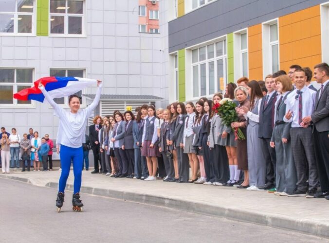 Новый учебный год – в новой школе 