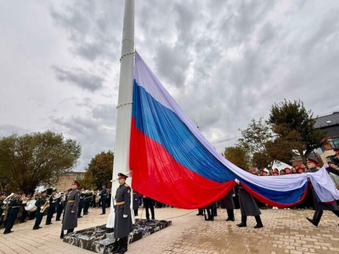 Площадка с самым высоким флагштоком 
