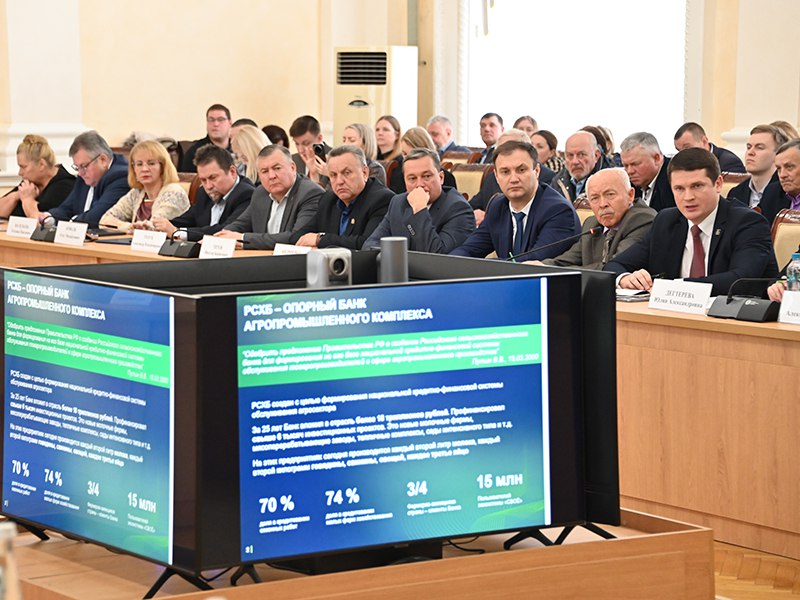 Земля и кадры 