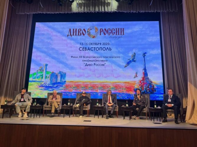 Есть что делать 