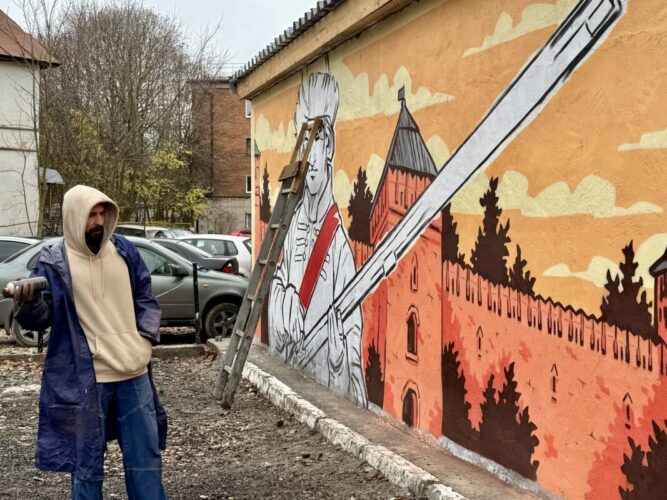 Граффити со смыслом 