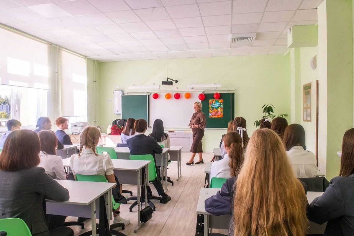 Учитель приходит в класс 