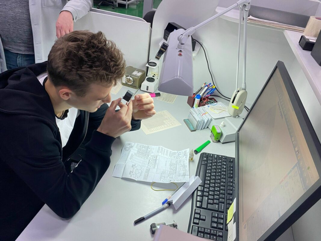 Алмазные грани  