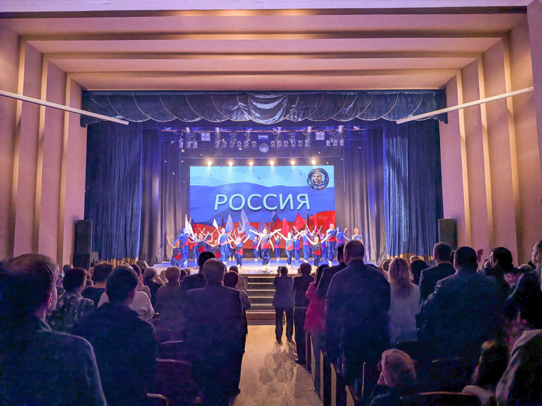 Космос начинается с мечты 