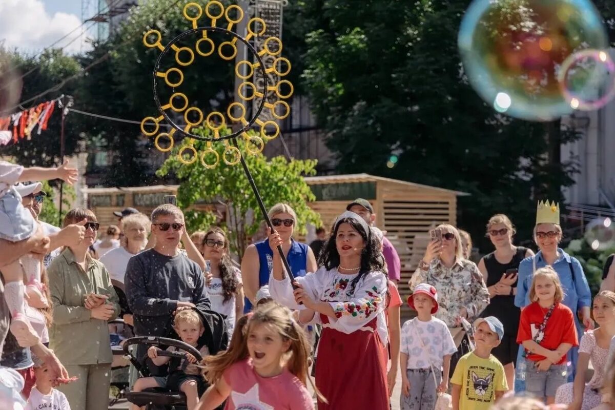 День многодетной семьи 