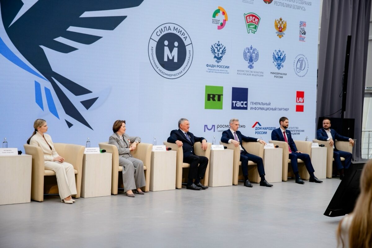 Проводники правды 
