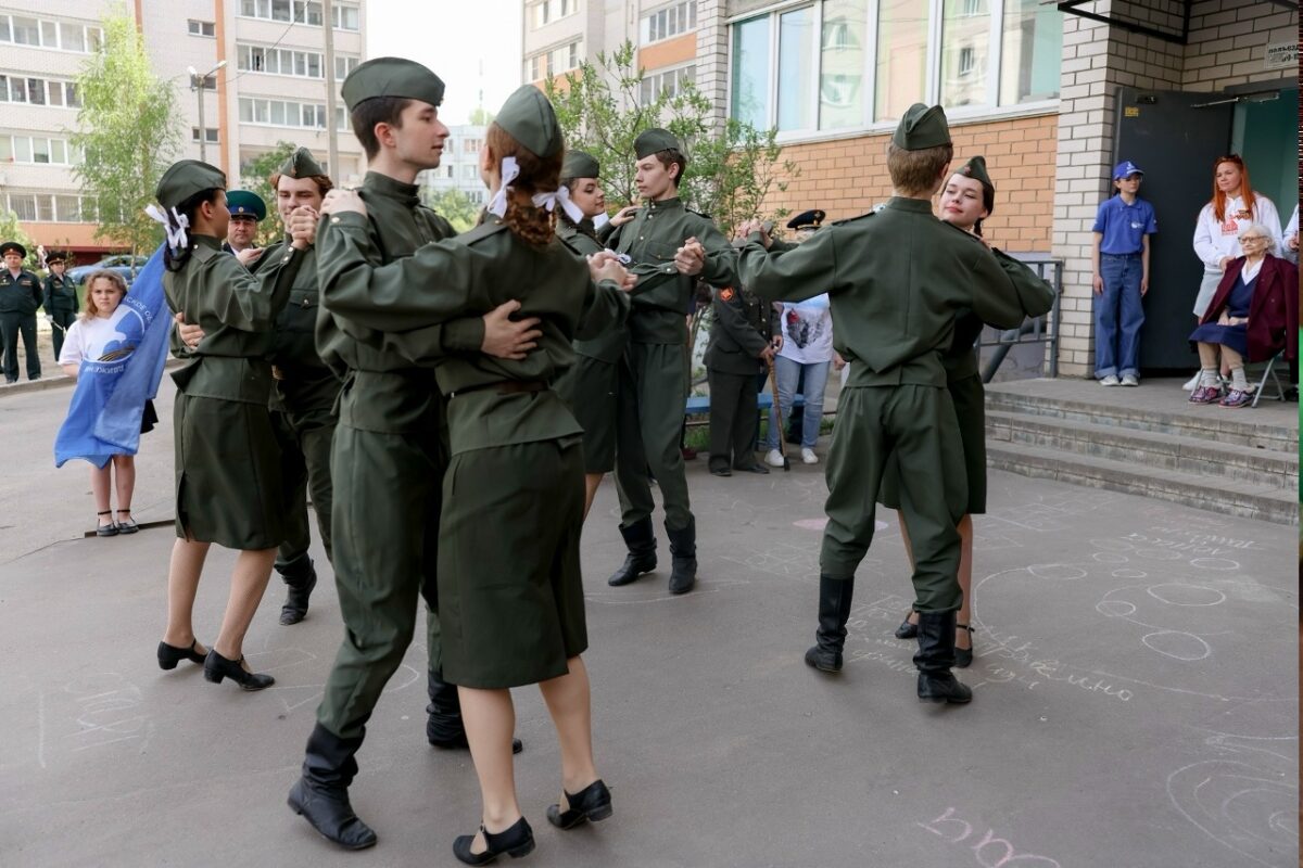 Вальс для ветерана 