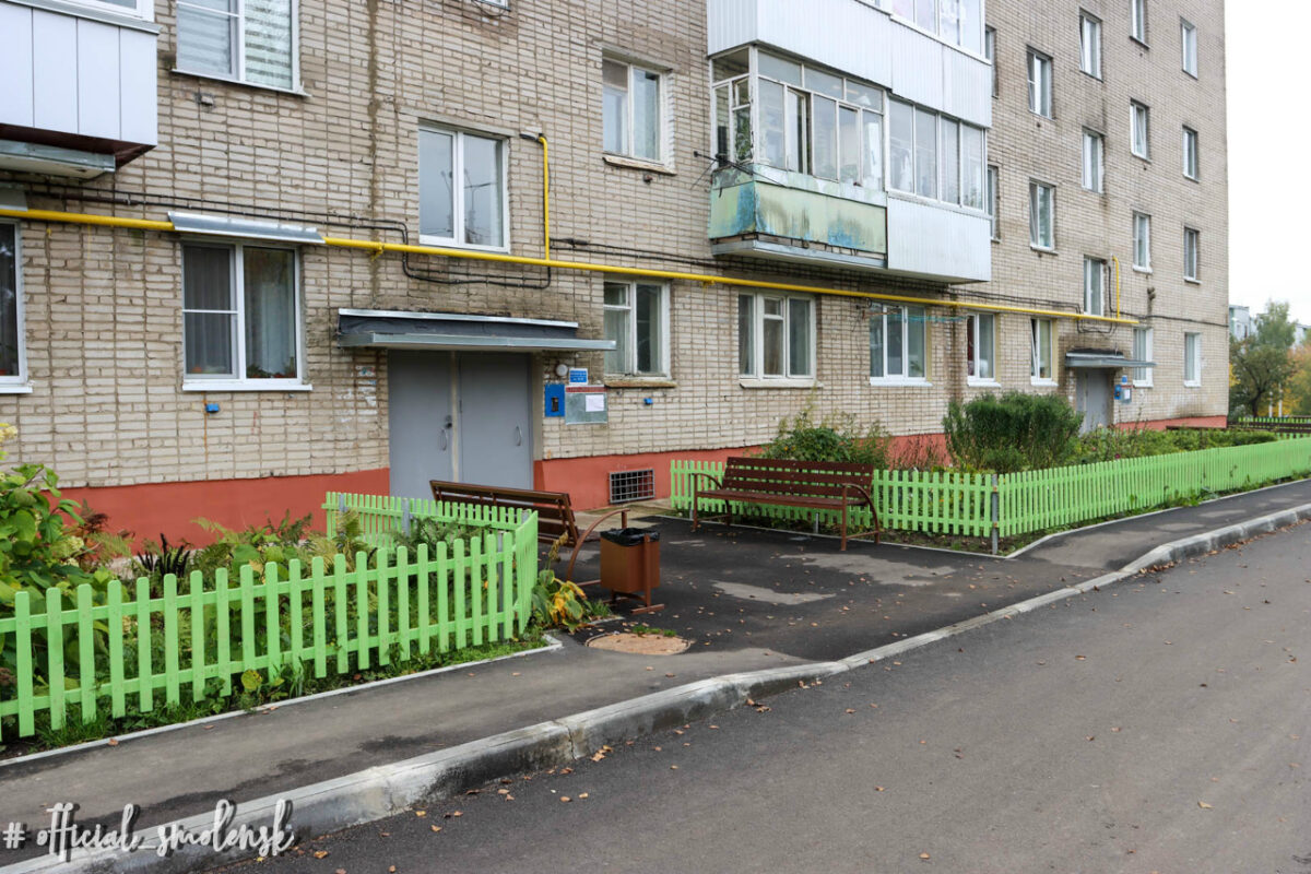 А у нас во дворе… 