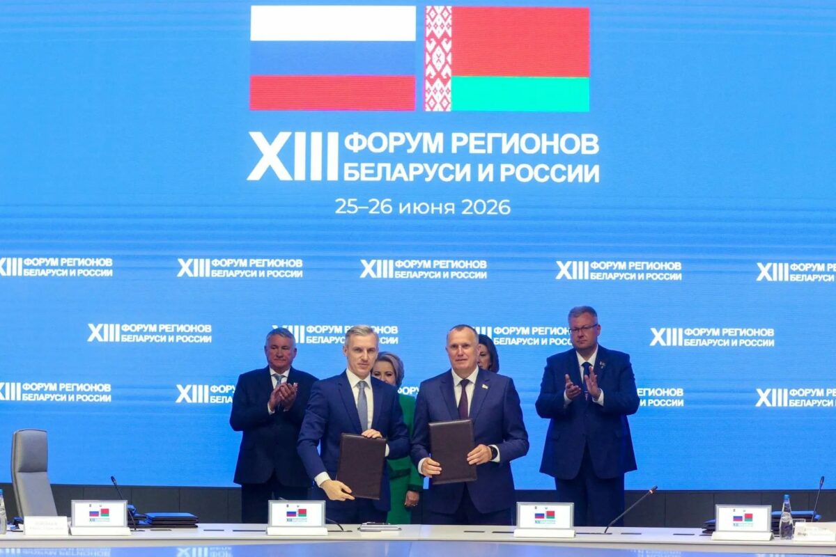 Совместными усилиями 